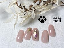 キキネイル 溝の口(kikinail)/7.8月定額A/ニュアンス