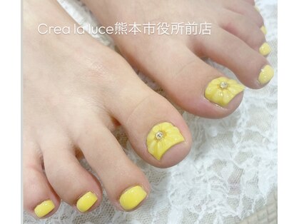 クレアラルーチェ 熊本市役所前店(Crea la Luce)の写真