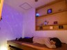 《個室プラネタウム空間》岩盤睡眠浴 120分￥4000→500割Ｗｅｂ限定ご新規様