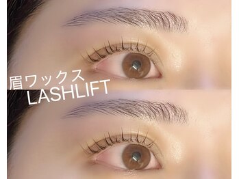 アネロ 千葉東船橋店(anello)/まつげパーマ&眉ワックス