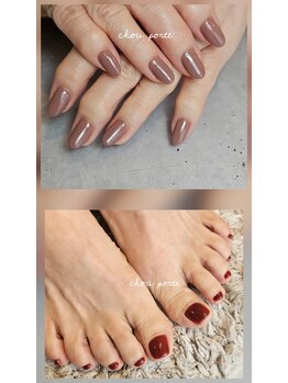 シュポルテ(chou porte)/