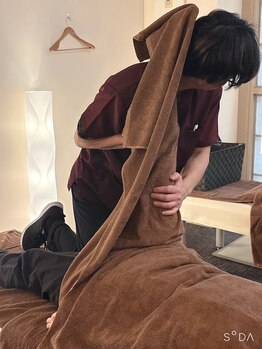 手温 イオンモール木曽川店/身体は硬い？柔らかい？