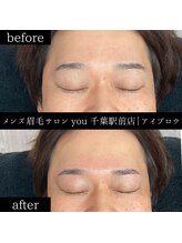 ユー 千葉駅前店(you)/メンズ眉毛/メンズ眉/千葉駅