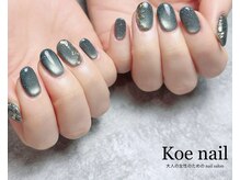 コエネイル 大橋店(Koe nail)/マグネットネイル・ミラー