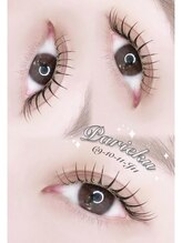 アルカナ 原宿表参道(ARCANA)/ナチュラルに盛れるパリエク♪