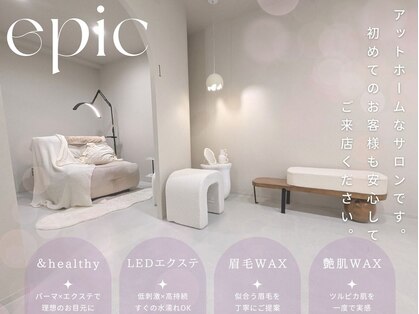 エピック(epic)の写真