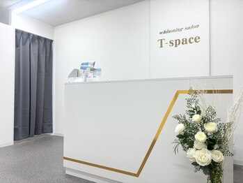 ティースペース 蒲郡店(T-space)/店内