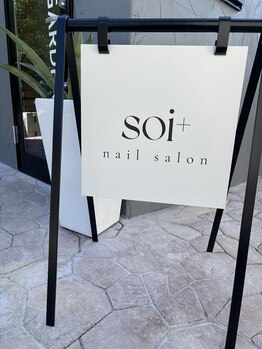 お店サインボード