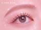 ラッシュバー 天王寺店(LUSH BAR)の写真/【天王寺ミオ７Fで好アクセス】美眉スタイリングで垢抜け&メイク時短◎ご新規様美眉スタイリング￥4,500