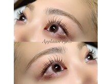 アプローズアイ 西院店(Applause eye ...)の雰囲気（自然なボリューム感が好印象♪ずっと通い続けたくなる良質Salon）