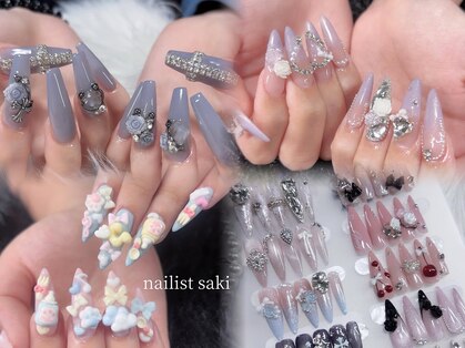 ベスパー(Vesper)の写真