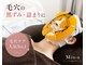 ミンア(Min-a)の写真/毛穴の黒ずみ・詰まり・開き毛穴に◎