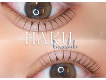 ハク 倉敷店(Haku.)
