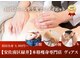 ヴィアス(VIAS)の写真