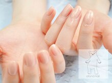 オトナネイル(otona nail)/和装に合わせてシンプルカラー