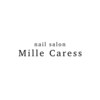 ミルカレス(Mille Caress)ロゴ