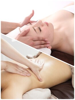 ソンリッサビエン(sonrisabien)/【極上の癒しアロマ】