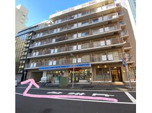 眠るひつじと深呼吸/道案内6