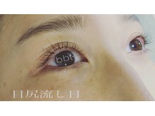 ヘアーアンドネイル ビビット(bbt)/ラッシュリフト