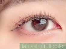 レーヴ(REVE)/フラットラッシュ