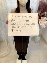 プレヴェール 神戸三宮/光フェイシャル感謝いたします