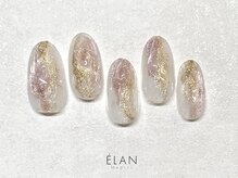 エラン メグロ(ELAN Meguro)/ニュアンス立体