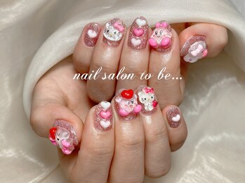 トゥービー 新宿三丁目(To Be)/キャラクター付け放題6900円