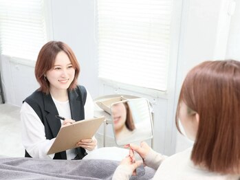 アノ(ano.)の写真/初めてのまつげサロンでもご心配なくご来店ください◎徹底したカウンセリングで初めての不安も解消します♪