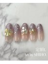 Shell