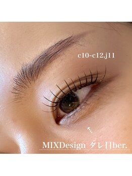 ブランチ(branch)/mix design タレ目ber.