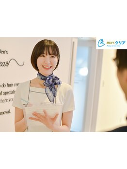 顔脱毛がしたい