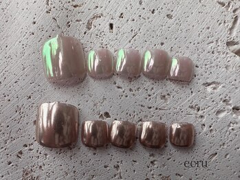 南国市 ミラー オーロラフット