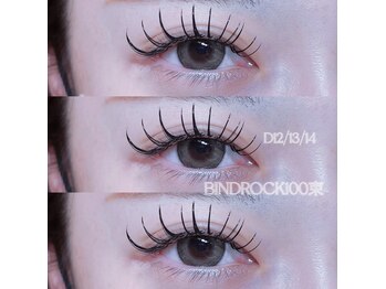 ネオリーブ 横浜店(Neolive aim)/バインドロック《束感仕上げ》