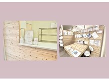 ピュアトゥルー 岐阜西店(PureTrue)の雰囲気（お客様それぞれに合った施術、商品をご案内致します♪）
