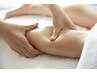 【疲労や不眠でお悩みの方】よもぎ蒸し45分＋アロマリンパ70分→計115分