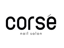Nail salon corse