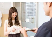 やくいん整骨院 薬院店/受付け