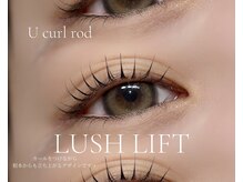 プール 横浜(pool)/ラッシュリフト