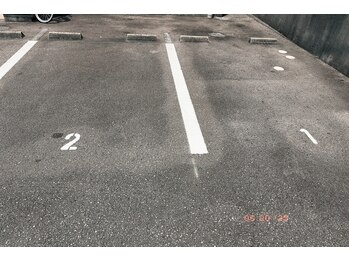 馨和整体院(けいわ整体院)/専用駐車場は1,2番です