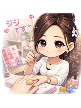 ミチネイルズ 池袋(Michi nails) Di Di