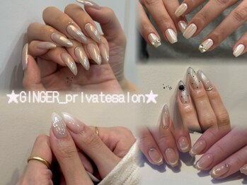 ジンジャー(GINGER)の写真/シンプルネイル/綺麗め/グラデーションなどがお好みの方◎うる艶フォルムで魅せたくなる爪へ*