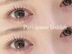 ネオリーブ ウリ(Neolive uri)の写真/【パリジェンヌラッシュリフト¥6600】下がりまつげも根元からしっかり立ち上がるまつげパーマ☆[二子玉川]