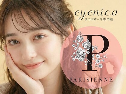 まつげパーマ専門店 eyenico心斎橋店【まつ毛パーマ・パリジェンヌ】の写真