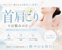 ココ(COCO)