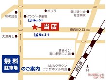リリアンナ/