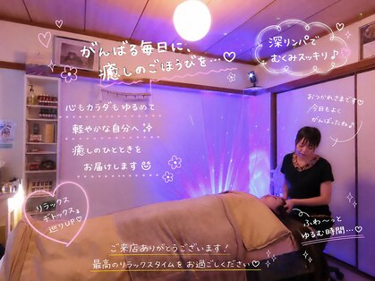 レガリス(Legaliss)の写真