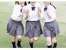 【高校生脱毛】学割でパーツメニューが半額に！初回カウンセリング￥0