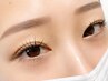 【先着10名限定★】高持続LED120本＋垢抜け眉ワックス ￥12,150→￥11,00