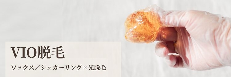 ムート 札幌大通店(Mut.)のサロンヘッダー