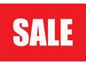 【ママ割・学割U24】夏休み期間限定★証明証提示証全メニュー10％OFF！！